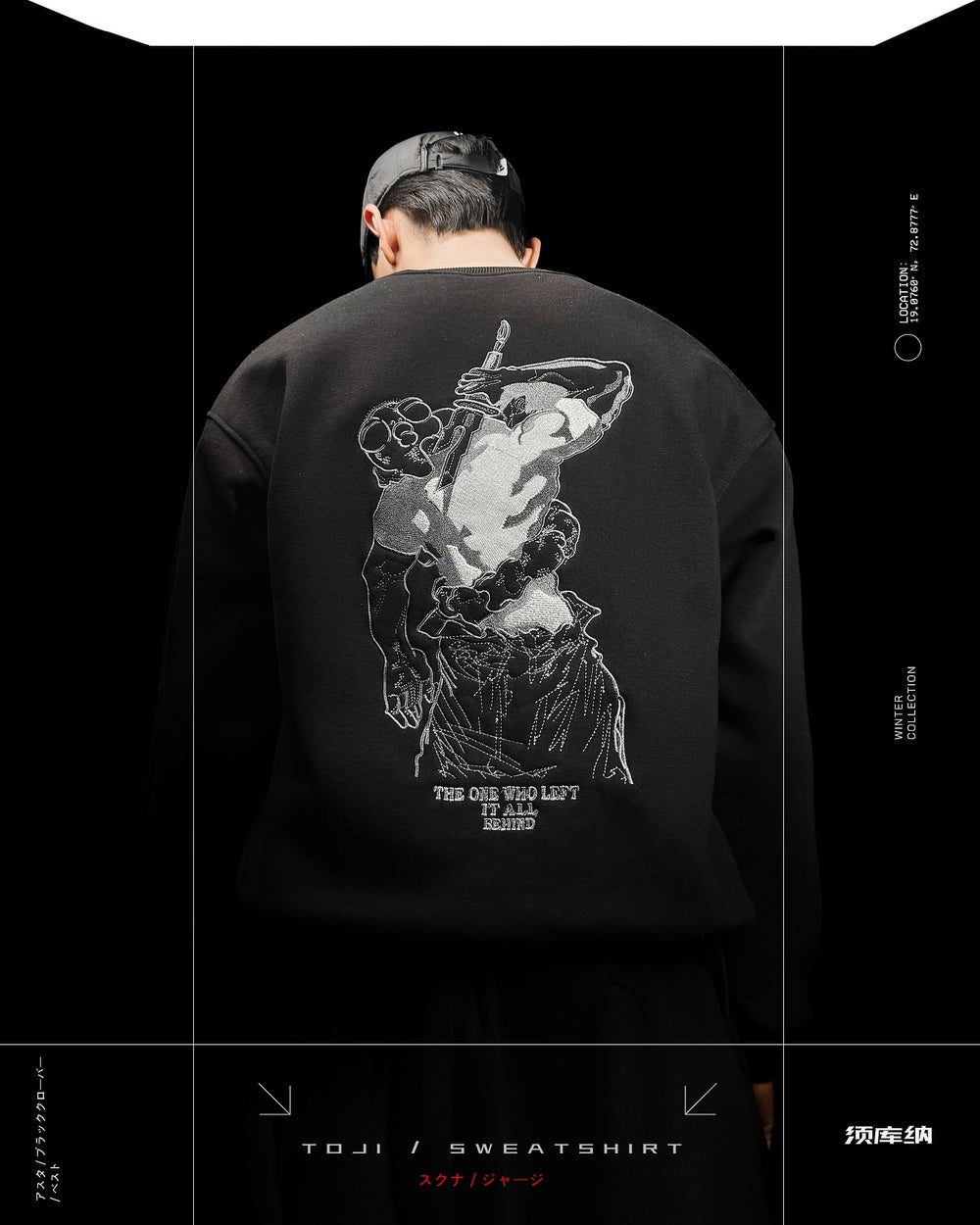 TOJI / EMBROIDERY SWEATSHIRT