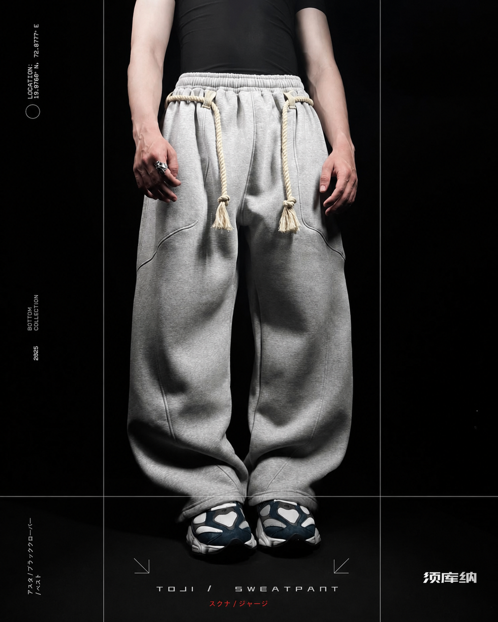 TOJI & GOJO | SWEATTPANTS