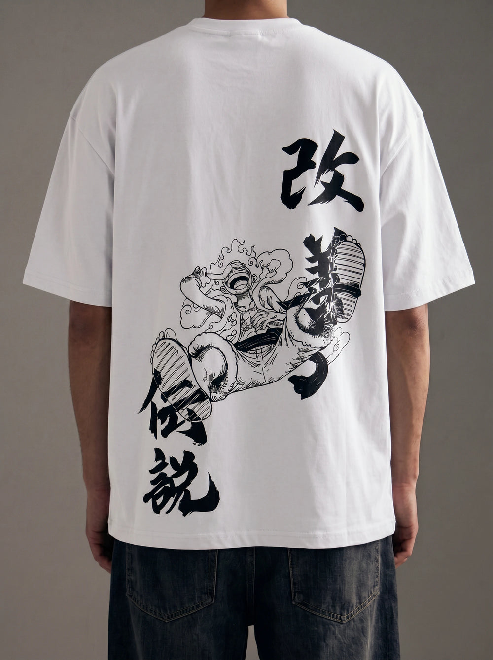 LUFFY GEAR 5 | T-SHIRT