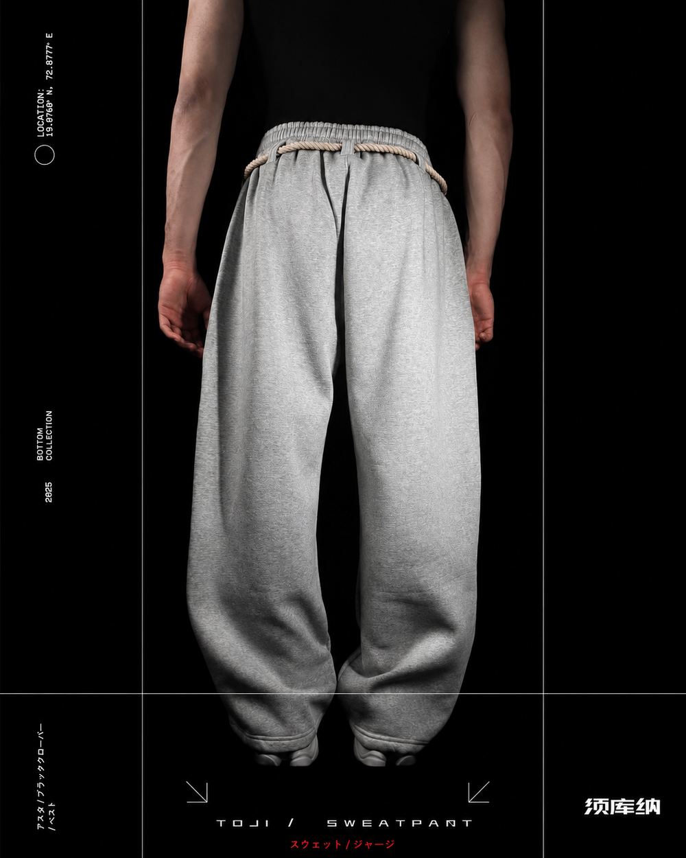 TOJI & GOJO | SWEATTPANTS