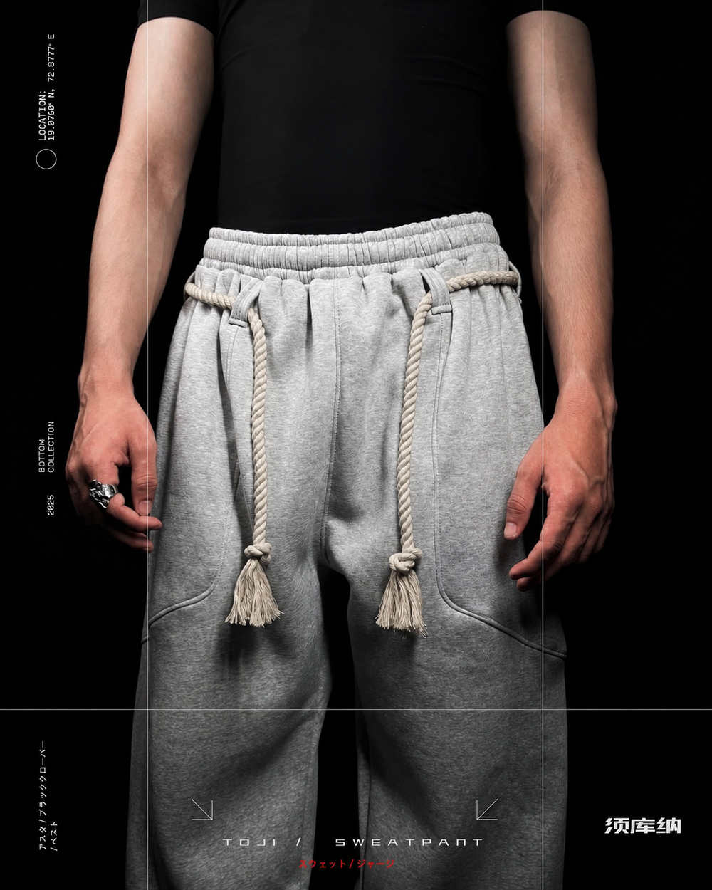 TOJI & GOJO | SWEATTPANTS
