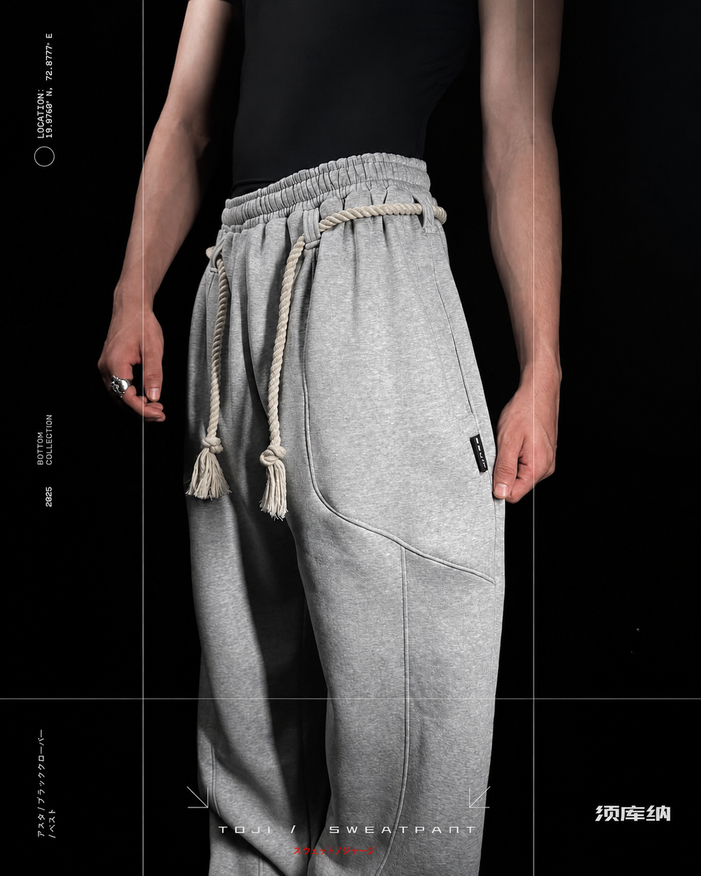 TOJI & GOJO | SWEATTPANTS